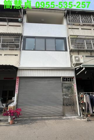 草屯透天-1