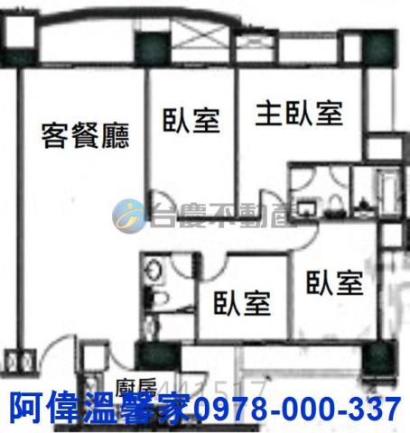 新竹竹北大樓_華廈-10