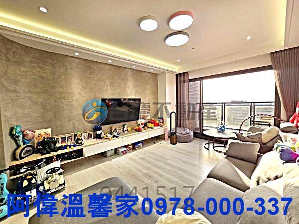 新竹竹北大樓_華廈-1