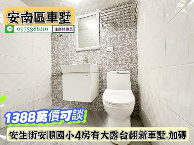 台南安南透天_別墅-12