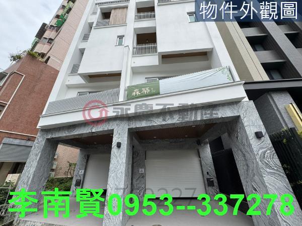 台南永康透天_別墅-1