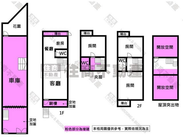 台南透天_別墅-15