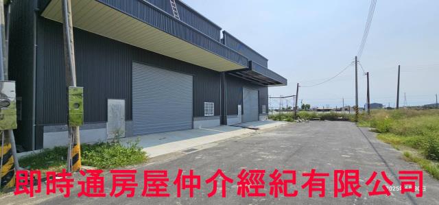 高雄湖內廠房_廠辦_倉庫-1
