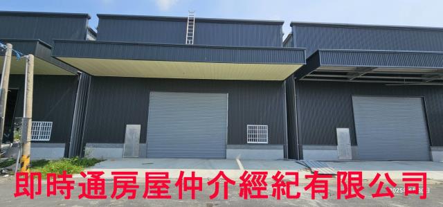 高雄湖內廠房_廠辦_倉庫-2