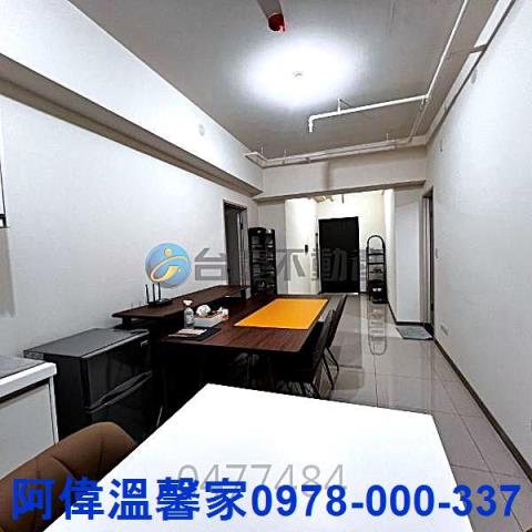新竹東區大樓_華廈-3
