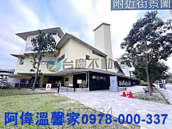 新竹東區大樓_華廈-9