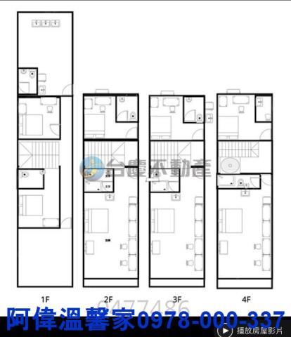 東區透天_套房-6