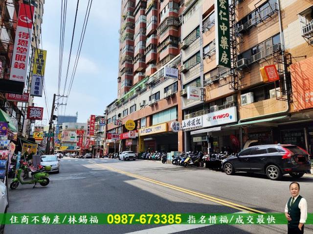 三民區大樓_華廈-14
