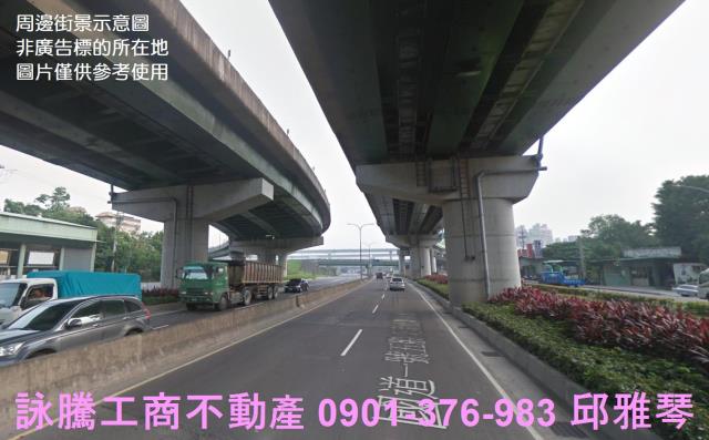 三重廠房_廠辦-1