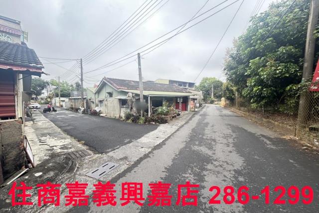 嘉義東區透天_店面-1