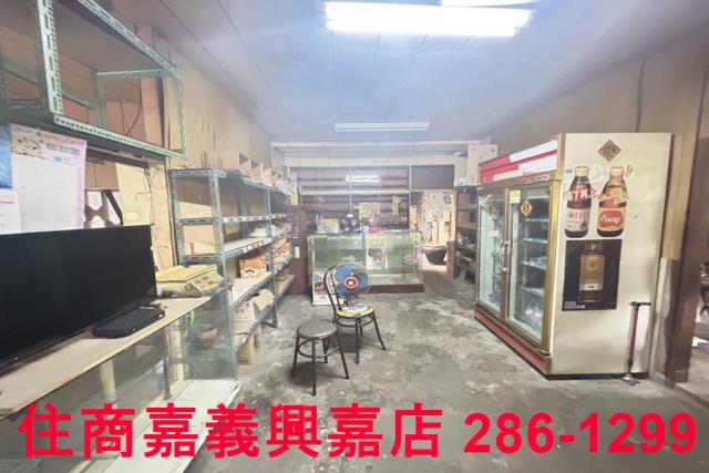 嘉義東區透天_店面-2