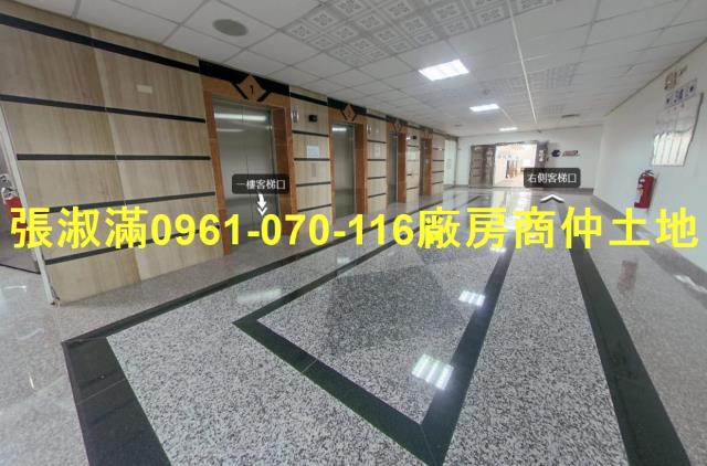 新北三重廠房_廠辦_辦公室-3