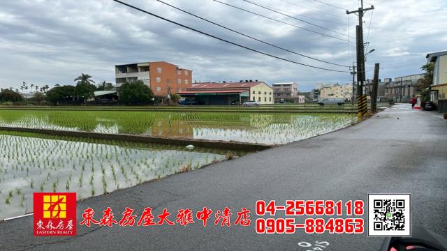 台中神岡透天_農舍-10