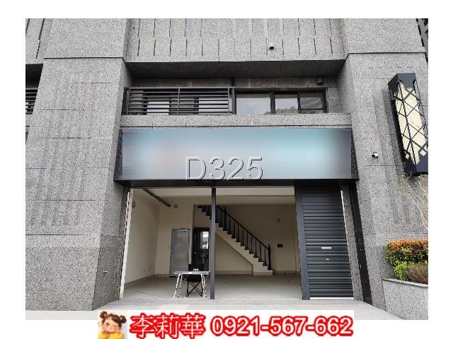 安平大樓_店面-2