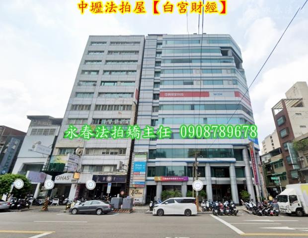 中壢法拍大樓_商辦-5