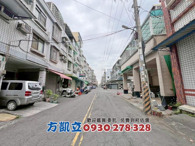 高雄大社透天_別墅_店面-1