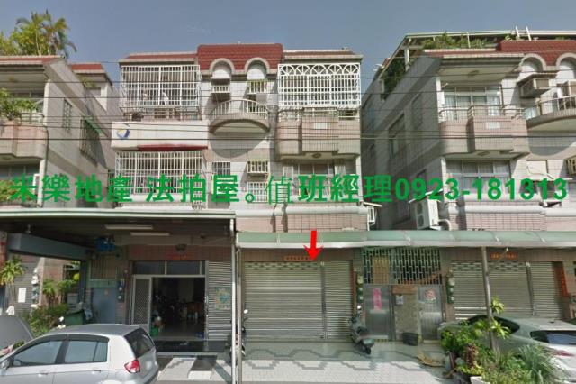 台中南屯透天法拍-5