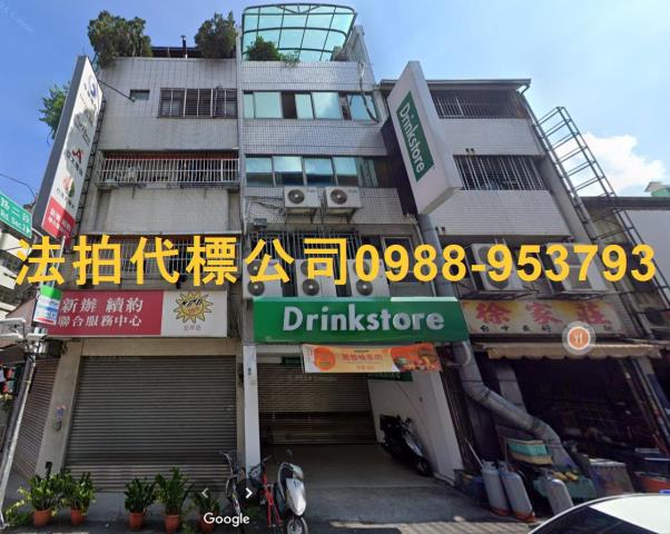 台中北屯法拍透天-0