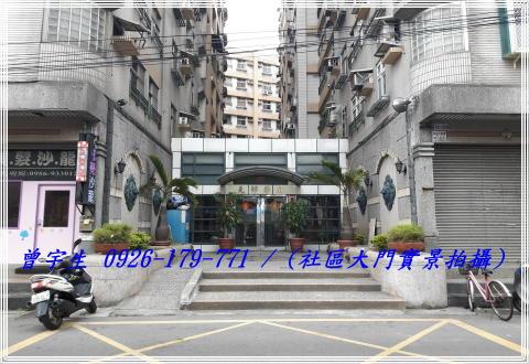 中壢大樓_華廈-7