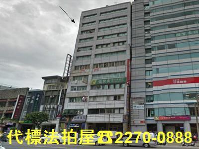桃園中壢法拍大樓_華廈-2