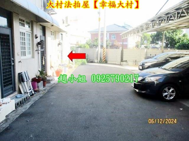 彰化大村透天_別墅法拍-3