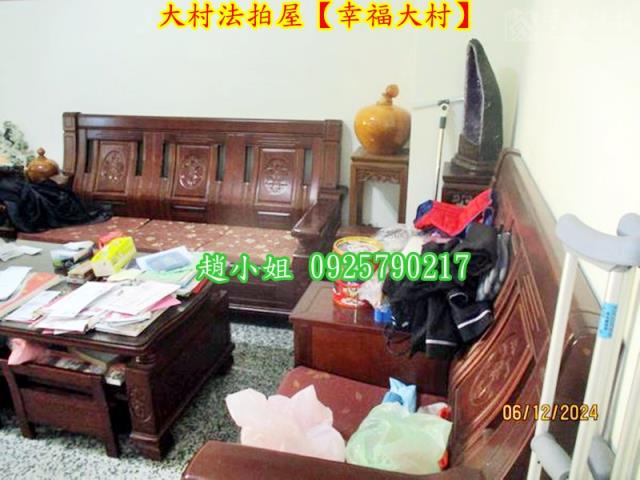 彰化大村透天_別墅法拍-5