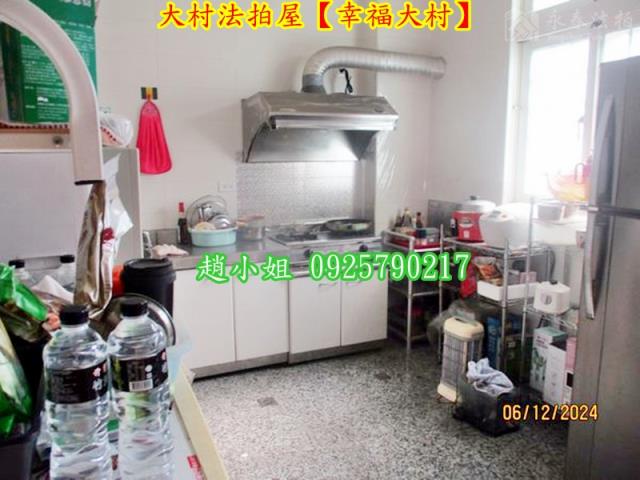彰化大村透天_別墅法拍-6