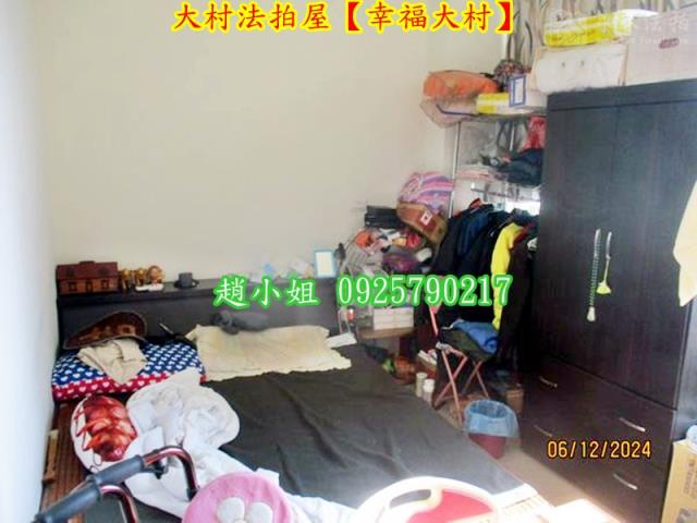 彰化大村透天_別墅法拍-7