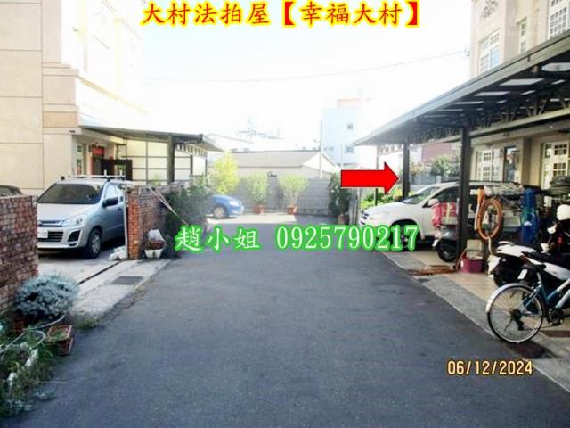 彰化大村透天_別墅法拍-9