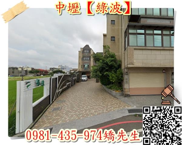 中壢透天_別墅拍賣-2
