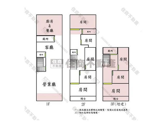 善化透天_店面-14
