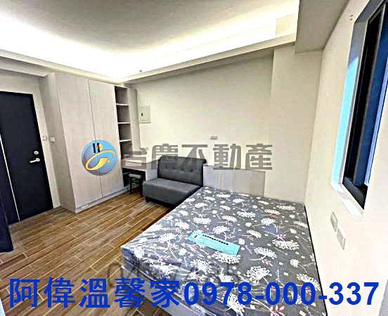 新竹東區透天_套房-1