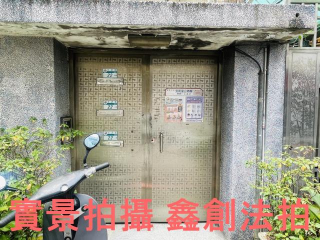 永和公寓_法拍公寓頂加法拍-4