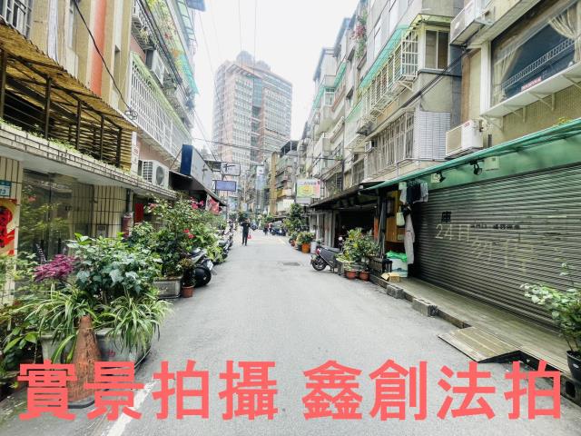 永和公寓_法拍公寓頂加法拍-6
