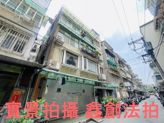 永和公寓_法拍公寓頂加法拍-3