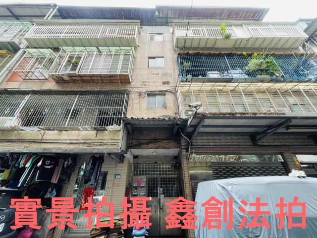 板橋拍賣公寓_法拍公寓-1