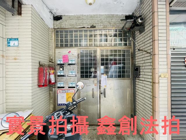 板橋拍賣公寓_法拍公寓-5