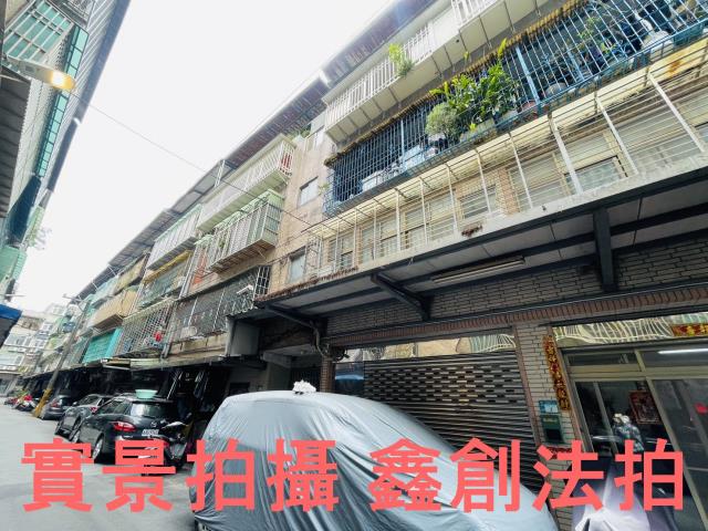 板橋拍賣公寓_法拍公寓-4