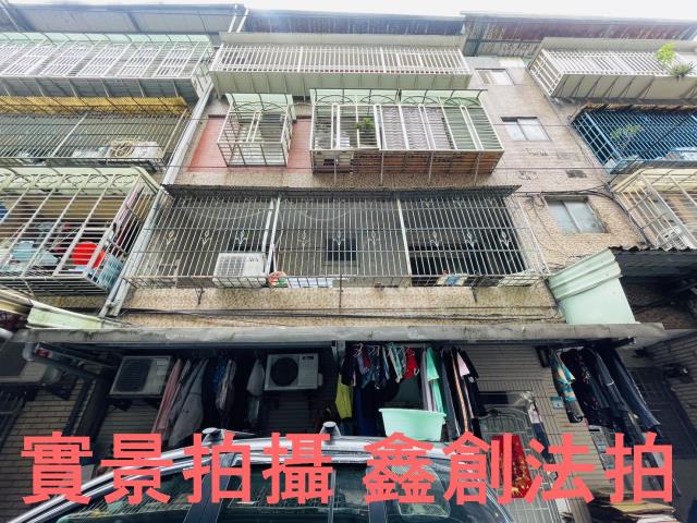 板橋拍賣公寓_法拍公寓-2