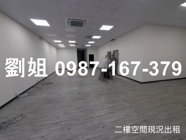 高雄廠房-0