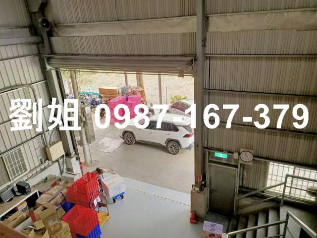 高雄廠房_廠辦_倉庫-1