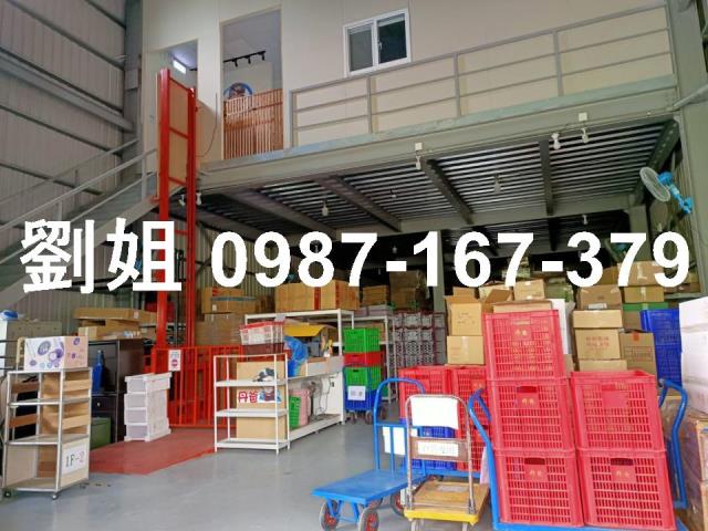 高雄廠房_廠辦_倉庫-4
