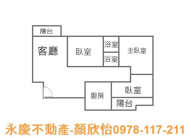 北區大樓_華廈_公寓-15