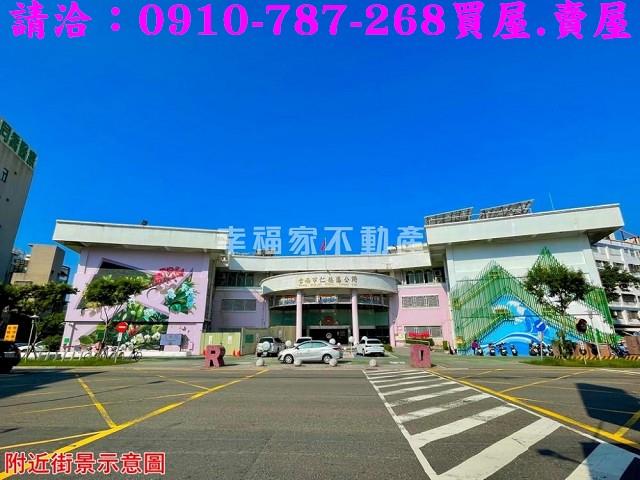 仁德廠房_廠辦-10