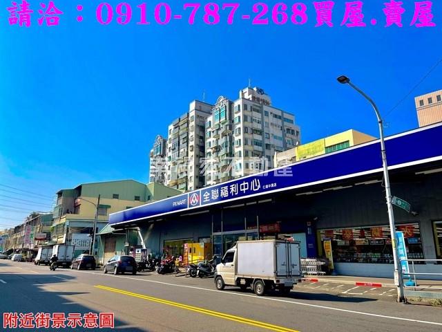 仁德廠房_廠辦-13