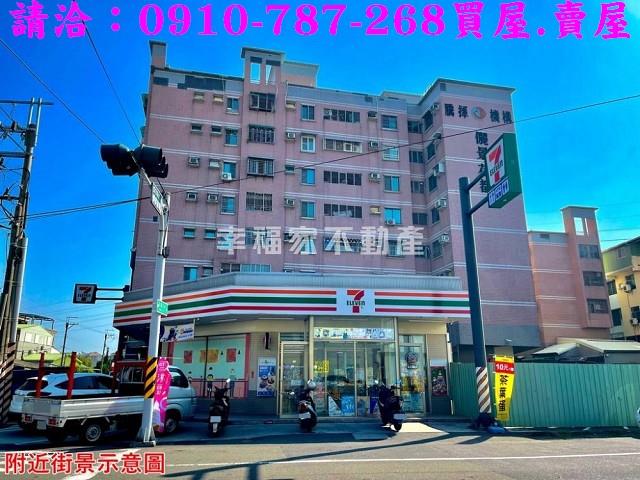 仁德廠房_廠辦-14