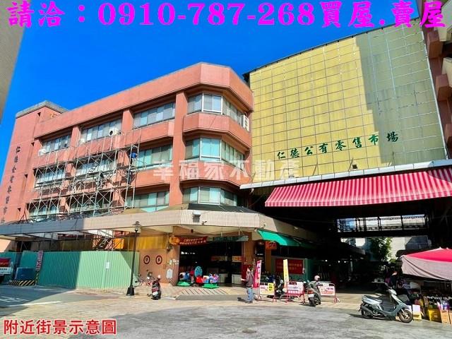 仁德廠房_廠辦-15