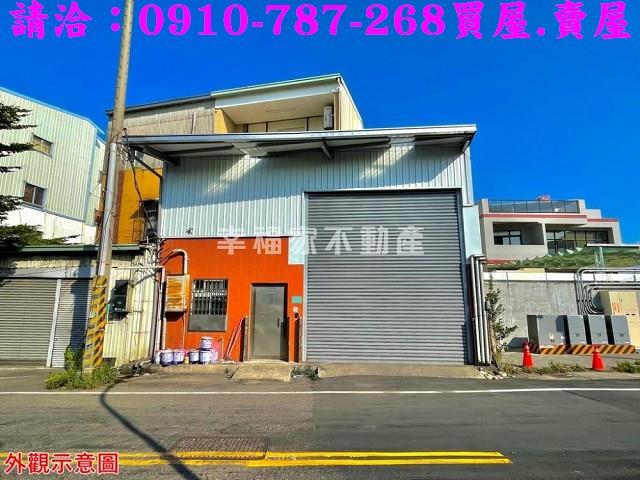 仁德廠房_廠辦-4