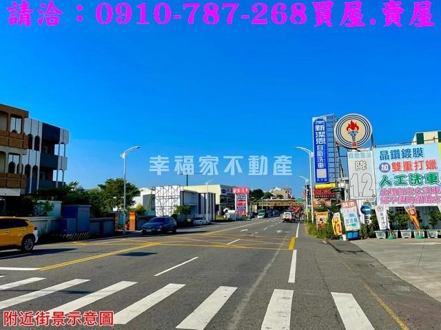 仁德廠房_廠辦-5