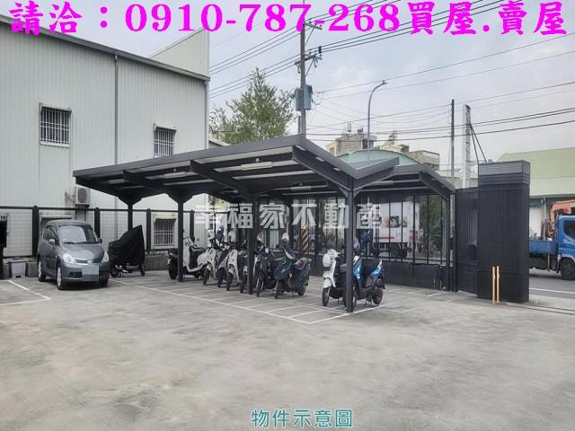 台南廠房_廠辦-10
